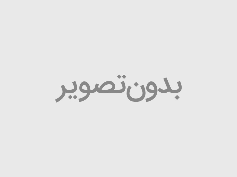 دخترانه
